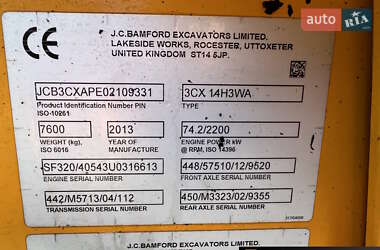 Экскаватор погрузчик JCB 3CX 2013 в 