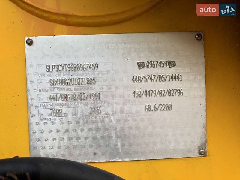 Екскаватор навантажувач JCB 3CX 2006 в Калуші