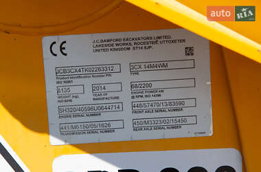 Екскаватор навантажувач JCB 3CX 2014 в 