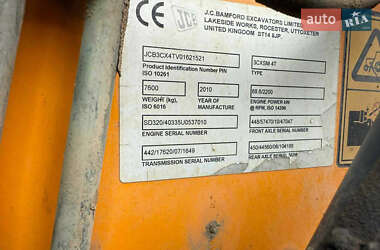 Экскаватор погрузчик JCB 3CX 2010 в 