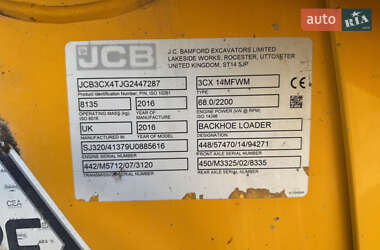 Экскаватор погрузчик JCB 3CX 2016 в 