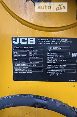 Экскаватор погрузчик JCB 3CXSM 2019 в Днепре