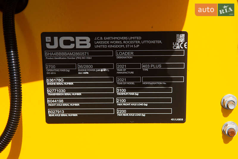 Фронтальный погрузчик JCB 403 2021 в Житомире