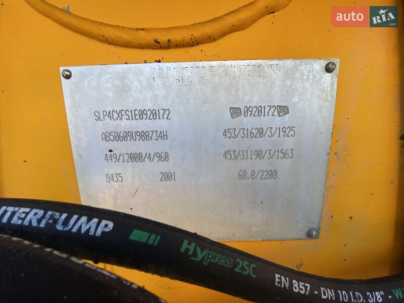 Экскаватор погрузчик JCB 4CX 2001 в Полонном фото 3 Экскаватор погрузчик JCB 4CX 2001 в Полонном