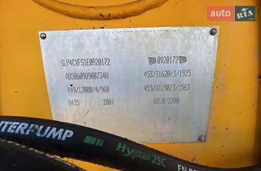 Екскаватор навантажувач JCB 4CX 2001 в 