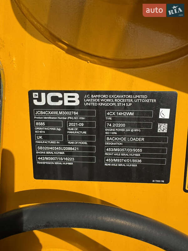 Экскаватор погрузчик JCB 4CX 2021 в Киеве фото 3 Экскаватор погрузчик JCB 4CX 2021 в Киеве