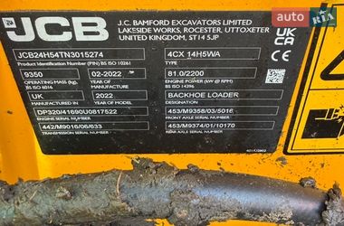Экскаватор погрузчик JCB 4CX 2022 в Виноградове фото 4 Экскаватор погрузчик JCB 4CX 2022 в Виноградове