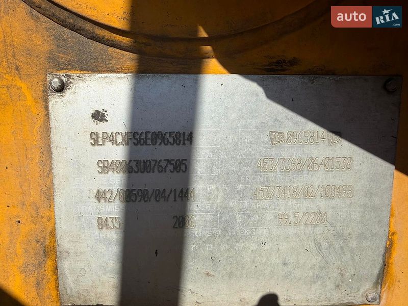 Экскаватор погрузчик JCB 4CX 2006 в Белогородке