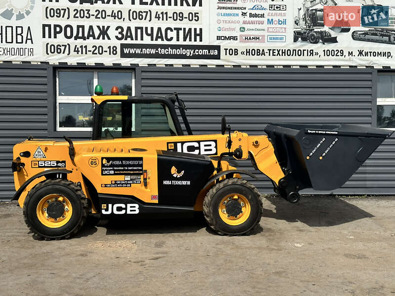 JCB 525-60 Hi-Viz 2015