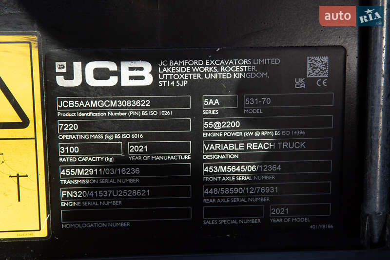 Подъемник телескопический JCB 531-70 2021 в Житомире