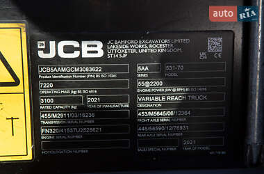 Подъемник телескопический JCB 531-70 2021 в 