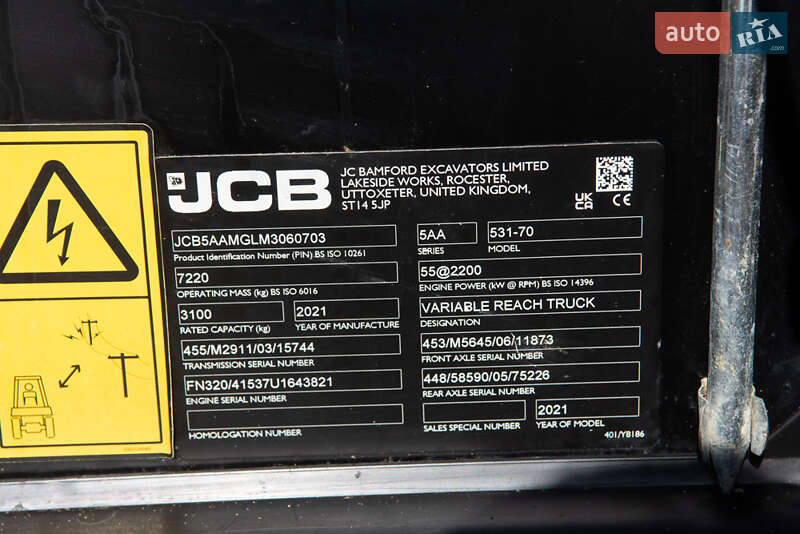 Підйомник телескопічний JCB 531-70 2021 в Житомирі
