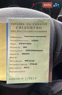 Телескопический погрузчик JCB 531-70 2010 в 