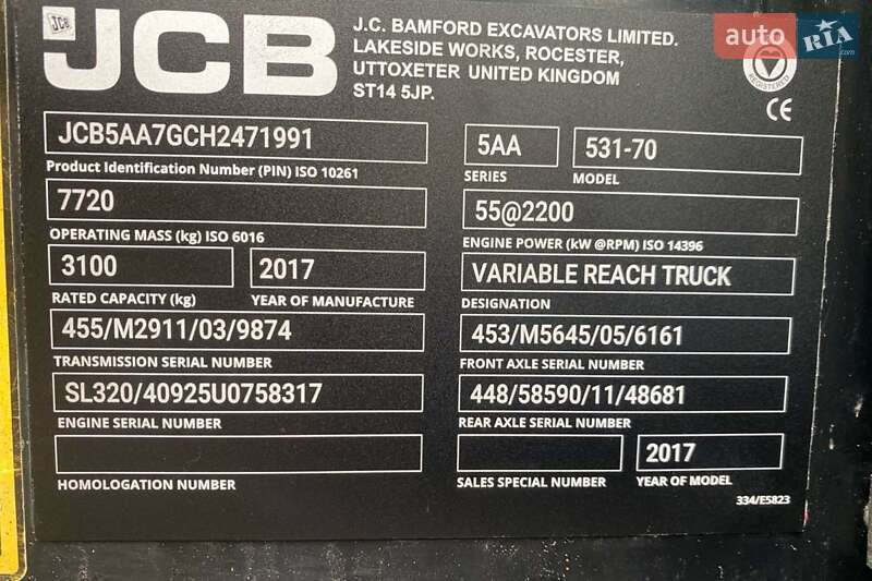 Подъемник телескопический JCB 531-70 2017 в Житомире