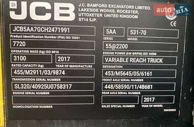 Подъемник телескопический JCB 531-70 2017 в  фото 16 Подъемник телескопический JCB 531-70 2017 в
