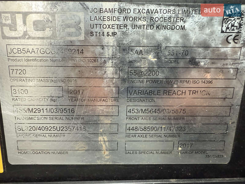 Телескопический погрузчик JCB 531-70 2017 в Киеве