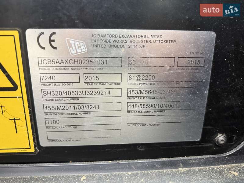 Телескопічні навантажувачі JCB 531-70 2015 в Луцьку