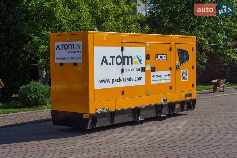 Другая спецтехника JCB 531-70 2025 в Житомире