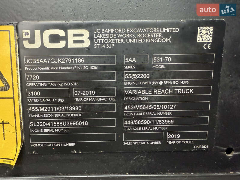 Телескопический погрузчик JCB 531-70 2019 в Киеве фото 13 Телескопический погрузчик JCB 531-70 2019 в Киеве