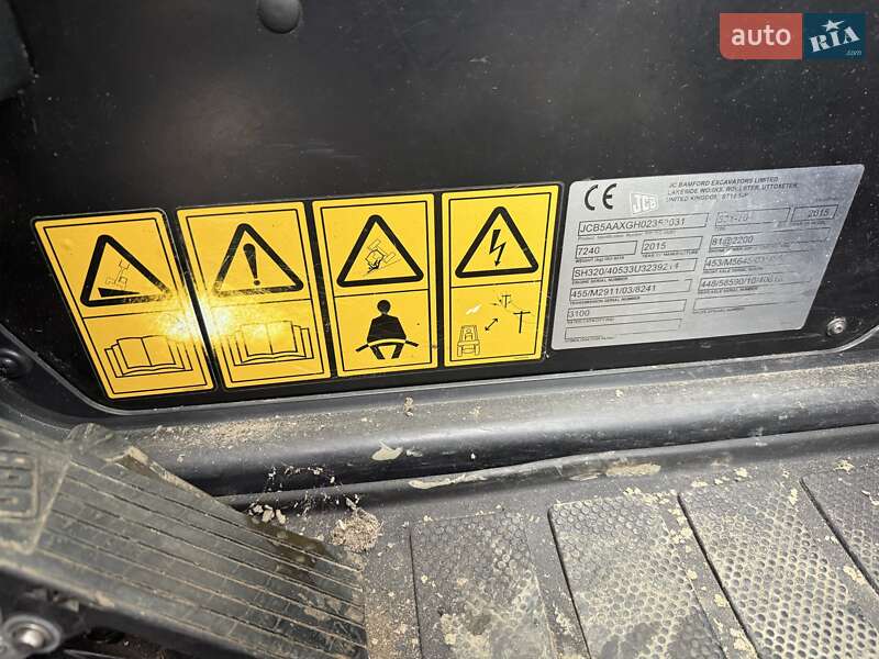 Телескопический погрузчик JCB 531-70 2015 в Луцке