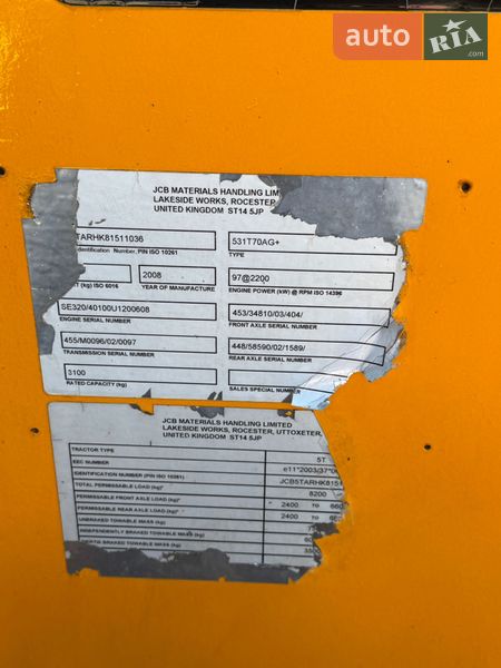 Телескопічні навантажувачі JCB 531-70 2008 в Виноградові