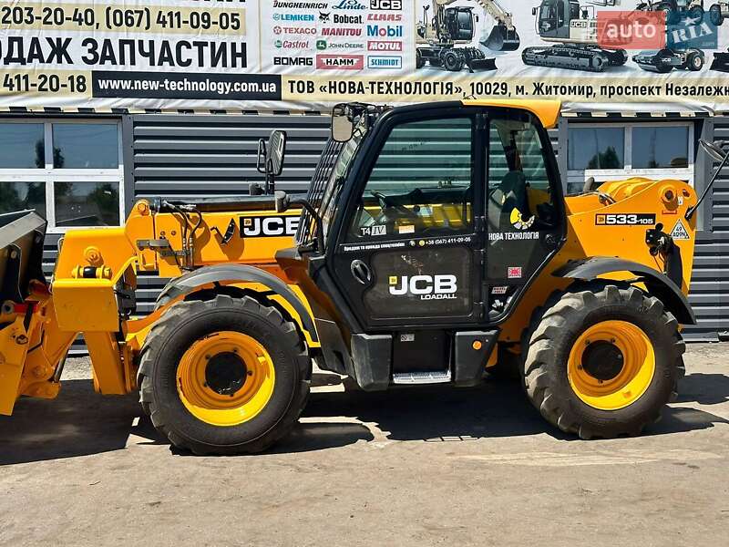 Другая спецтехника JCB 533-105 2017 в Житомире фото 9 Другая спецтехника JCB 533-105 2017 в Житомире