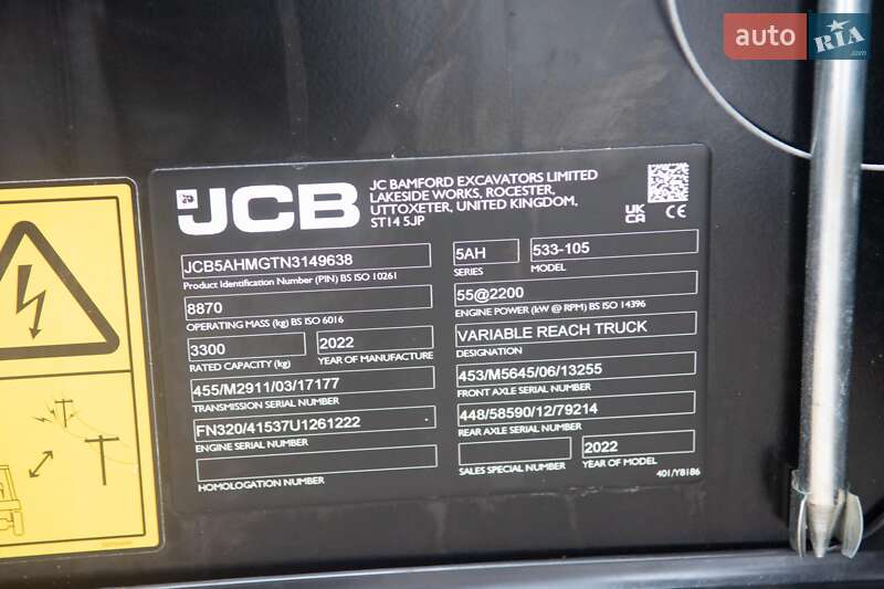 Телескопический погрузчик JCB 533-105 2022 в Житомире
