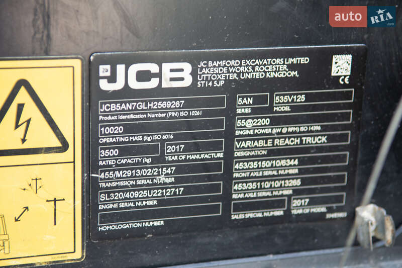 Телескопический погрузчик JCB 535-125 2017 в Житомире