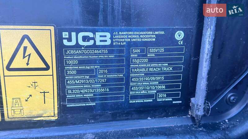 Телескопический погрузчик JCB 535-125 2016 в Житомире