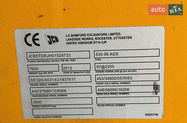 Телескопический погрузчик JCB 535-95 2012 в 