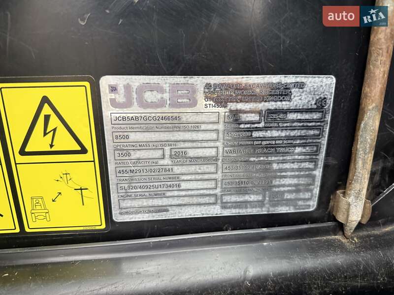 Телескопічні навантажувачі JCB 535-95 2016 в Луцьку