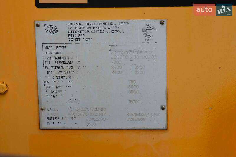 Подъемник телескопический JCB 536-60 2006 в Житомире