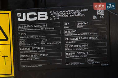 Подъемник телескопический JCB 540-140 2021 в 