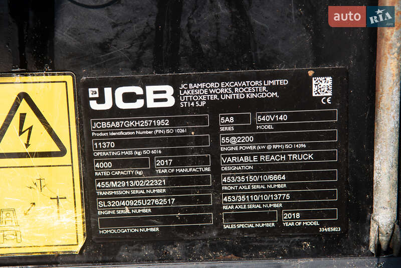 Підйомник телескопічний JCB 540-140 2017 в Житомирі