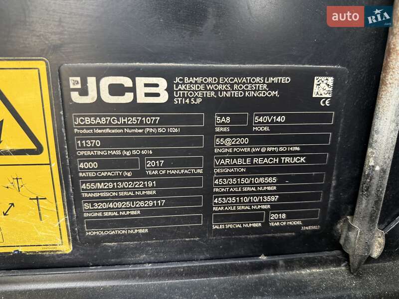 Телескопический погрузчик JCB 540-140 2017 в Луцке