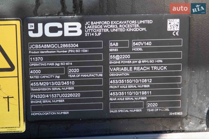 Підйомник телескопічний JCB 540-140 2020 в Житомирі