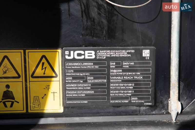 Подъемник телескопический JCB 540-140 2020 в Житомире