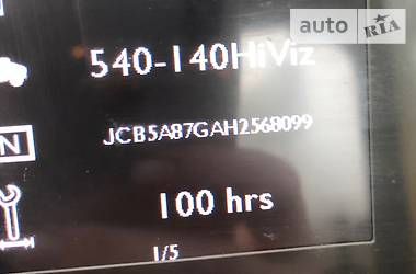 Телескопічні навантажувачі JCB 540 2017 в 