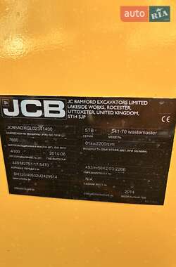 Телескопический погрузчик JCB 541-70 2014 в 