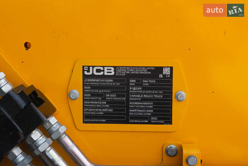 Підйомник телескопічний JCB 542-70 2022 в Житомирі