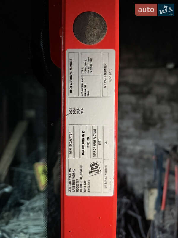 Міні-екскаватор JCB 8025 2017 в Києві фото 18 Міні-екскаватор JCB 8025 2017 в Києві