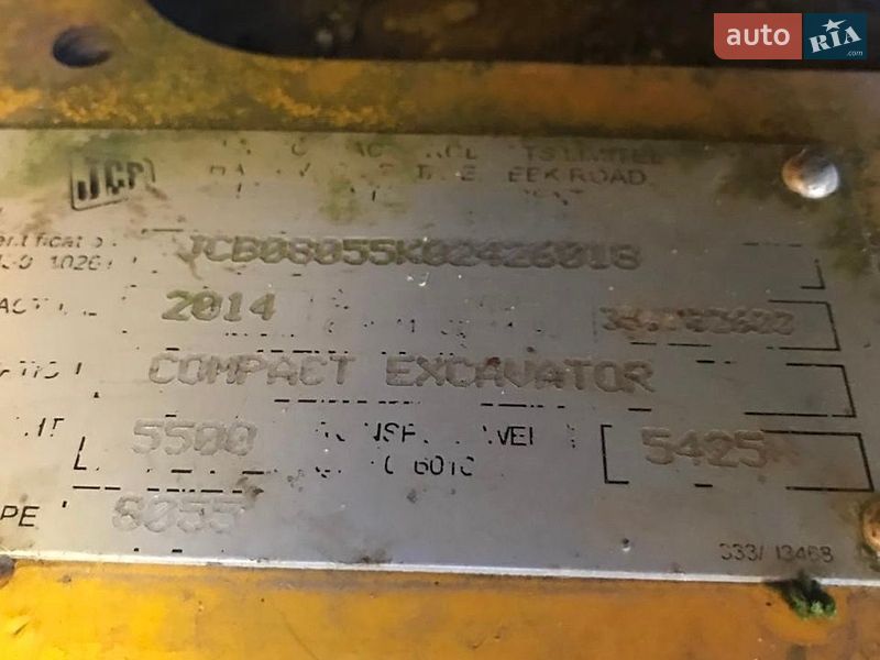 Міні-екскаватор JCB 8055 2014 в Львові