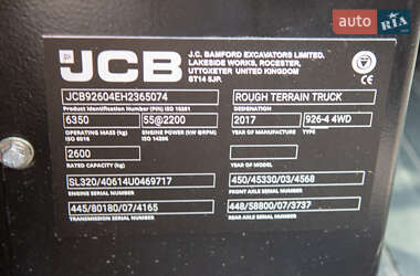 Вилочный погрузчик JCB 926 4 2017 в 