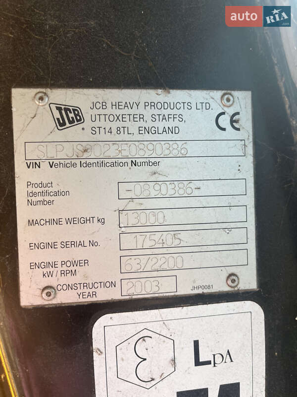 Гусеничный экскаватор JCB JS 130 2003 в Косове фото 7 Гусеничный экскаватор JCB JS 130 2003 в Косове