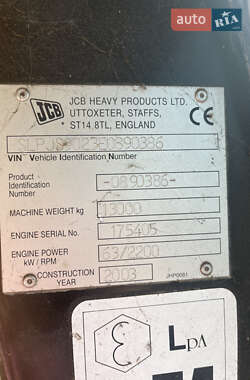 Гусеничний екскаватор JCB JS 130 2003 в 