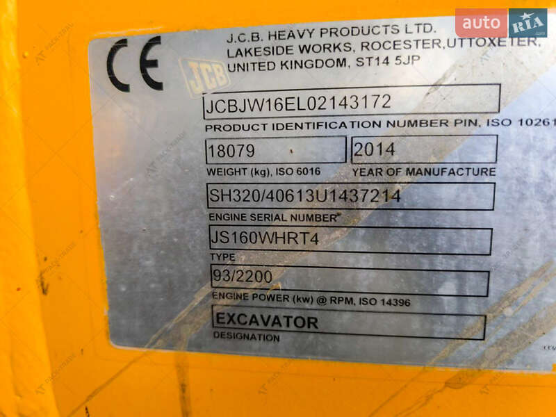 Колісний екскаватор JCB JS 160 2014 в Житомирі фото 7 Колісний екскаватор JCB JS 160 2014 в Житомирі