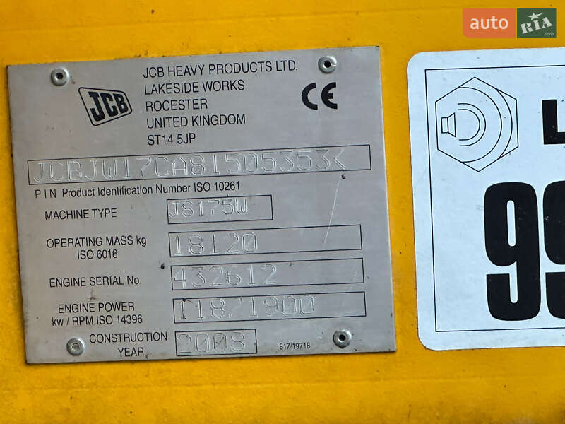 Колесный экскаватор JCB JS 175 2008 в Киеве