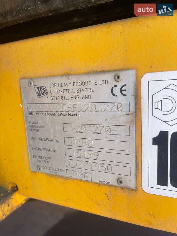 Гусеничний екскаватор JCB JS 200 2007 в Львові фото 8 Гусеничний екскаватор JCB JS 200 2007 в Львові