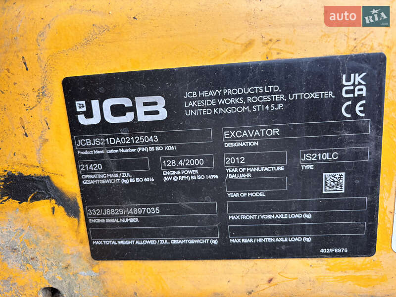 Гусеничний екскаватор JCB JS 210 2012 в Львові
