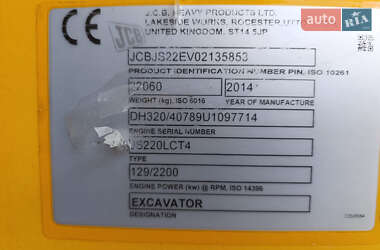 Гусеничный экскаватор JCB JS 220LC 2014 в 